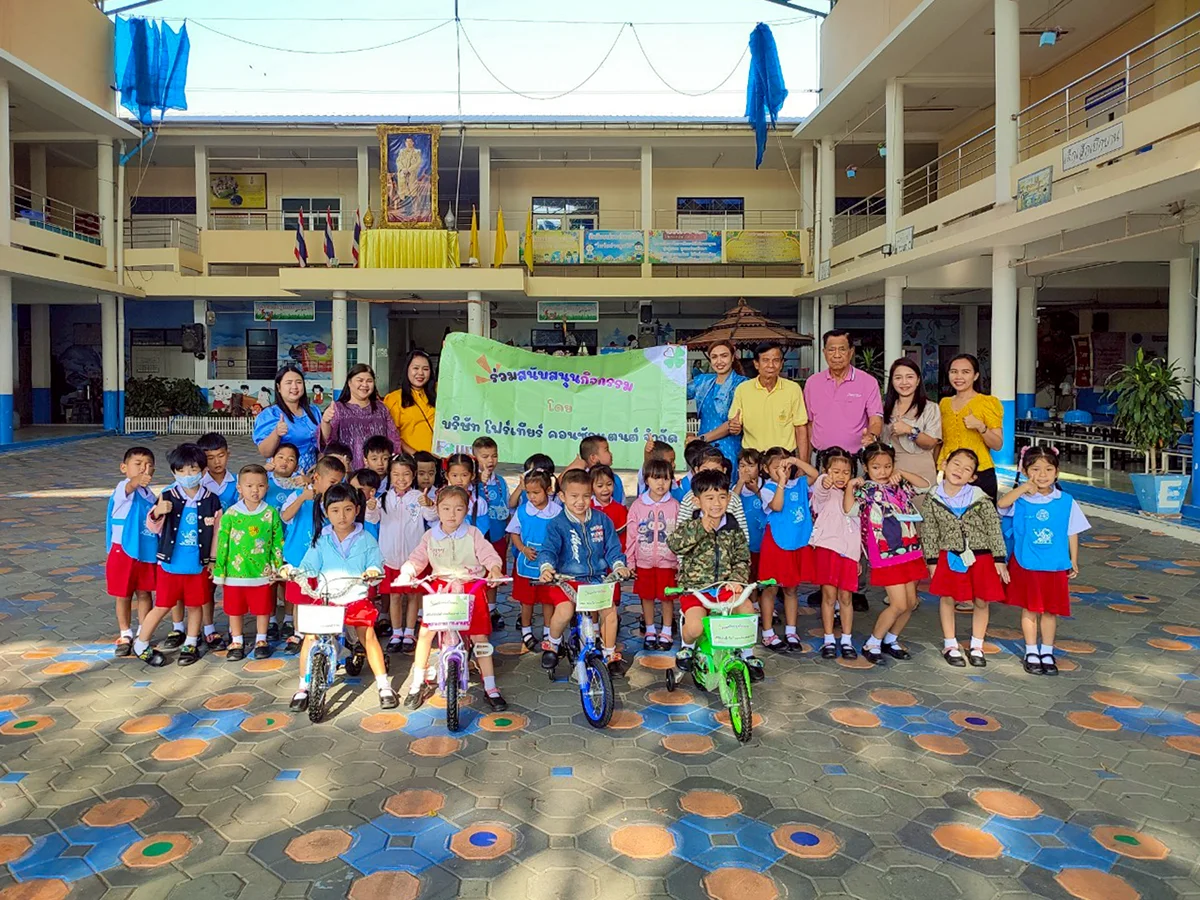 Childrens day activities at bang pu municipal school