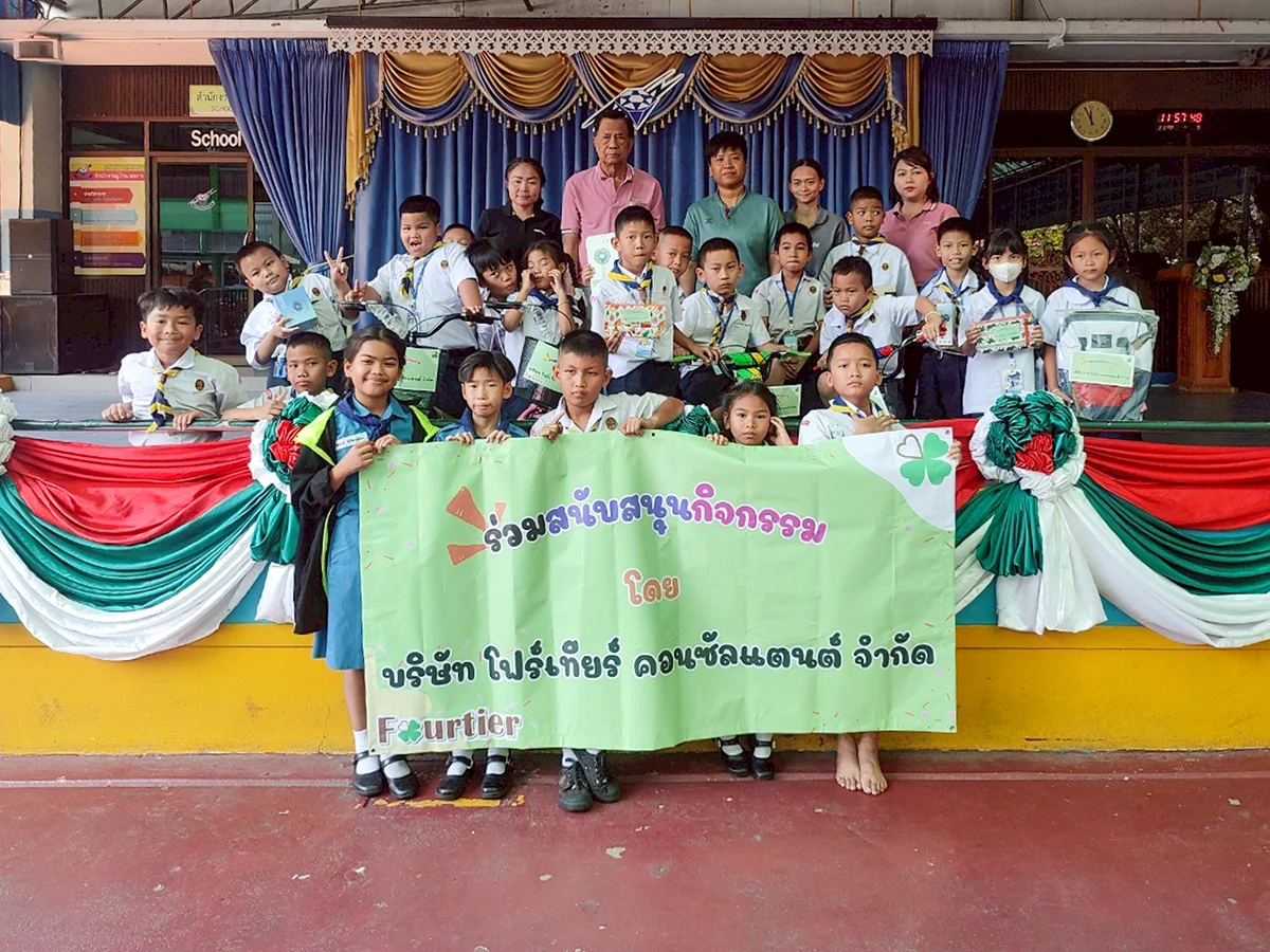 Childrens day activities at phlanilwachara school