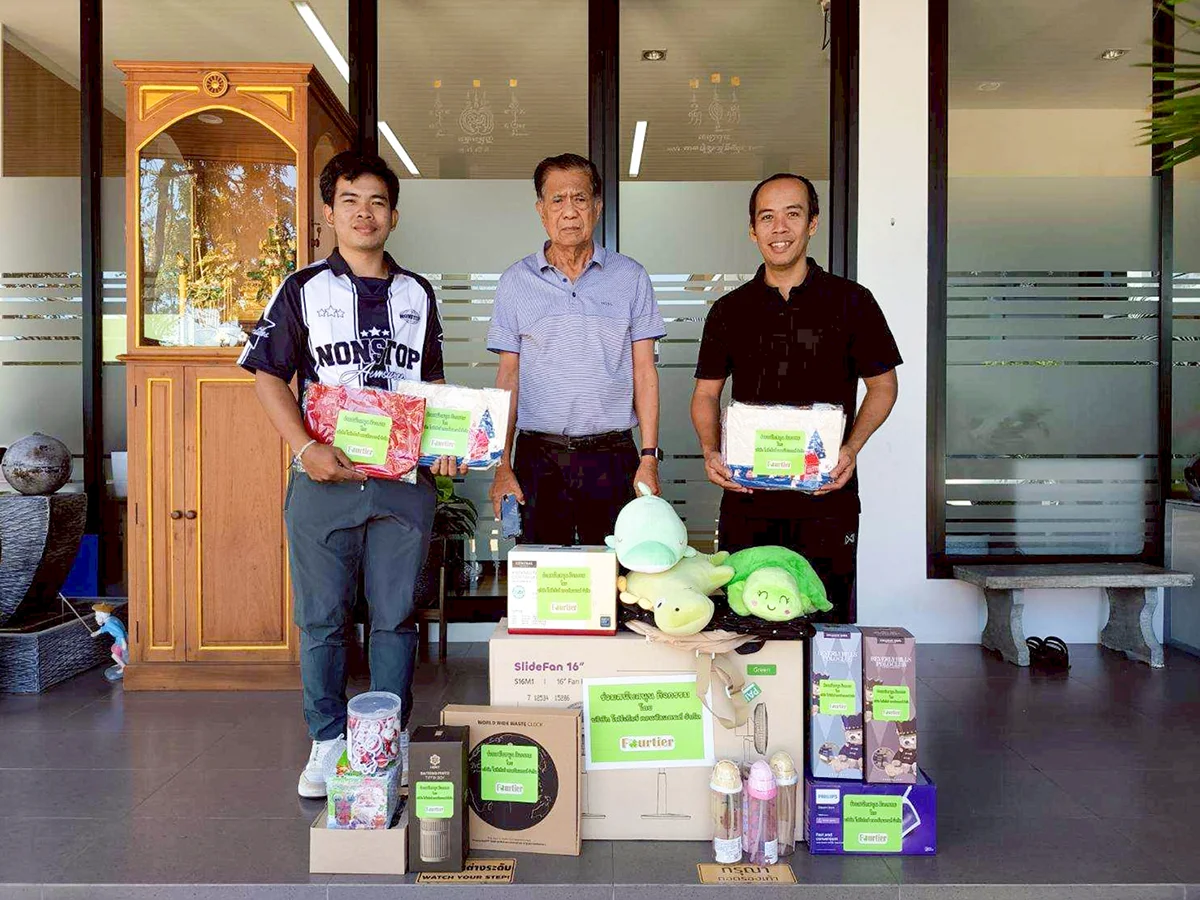 Distribution of gifts for childrens day 2026 eiamsuree school