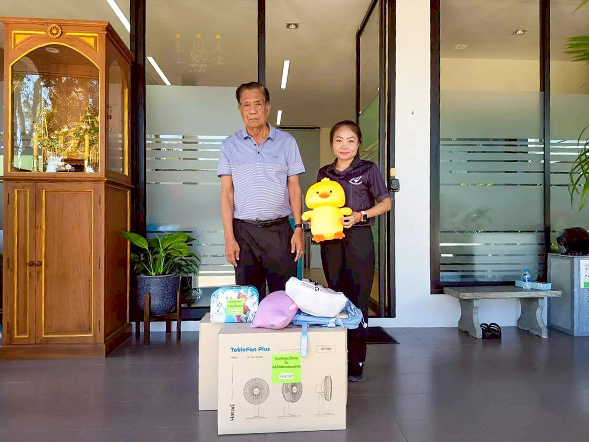 Distribution of gifts for childrens day 2026 phlanilawatchara school