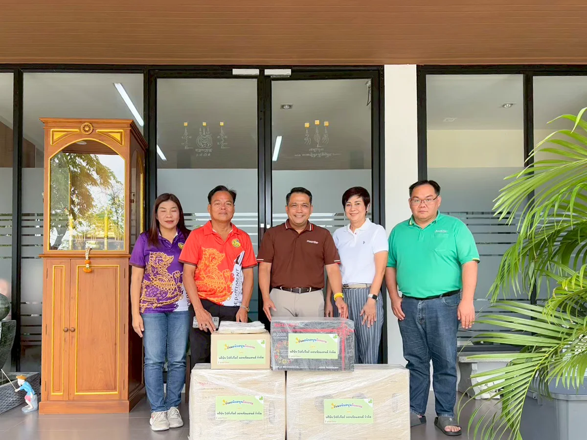 Donation of electrical appliances to the village headman of moo 10 Ban Rakas