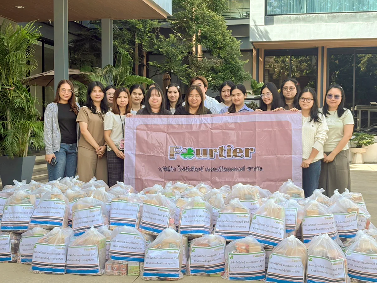 Help flood victims in southern thailand