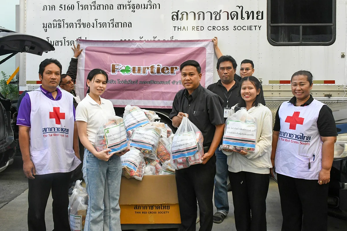 Help flood victims in southern thailand 2025