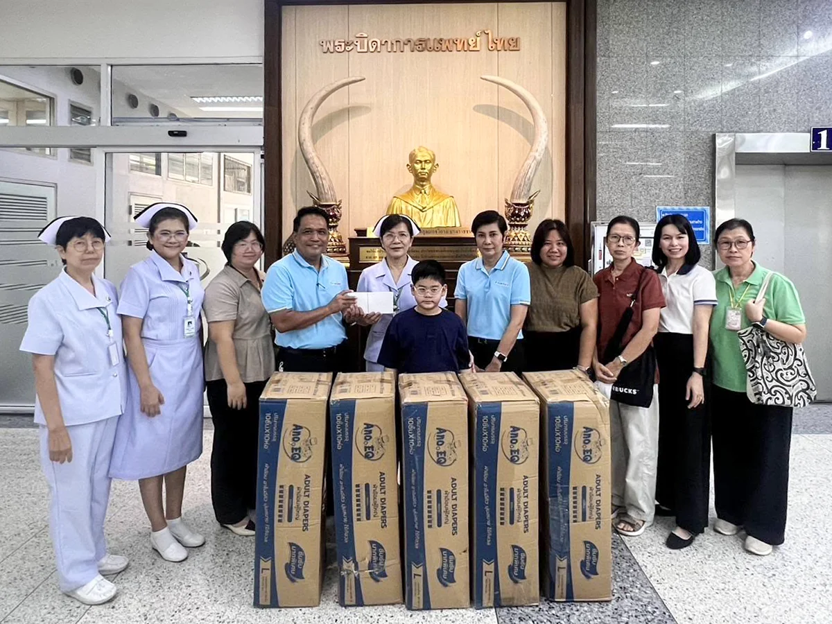 Donate to support samut prakan hospital patients