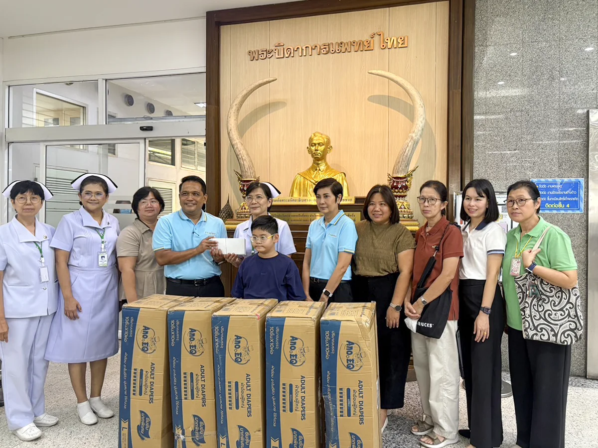 Donate to support samut prakan hospital patients