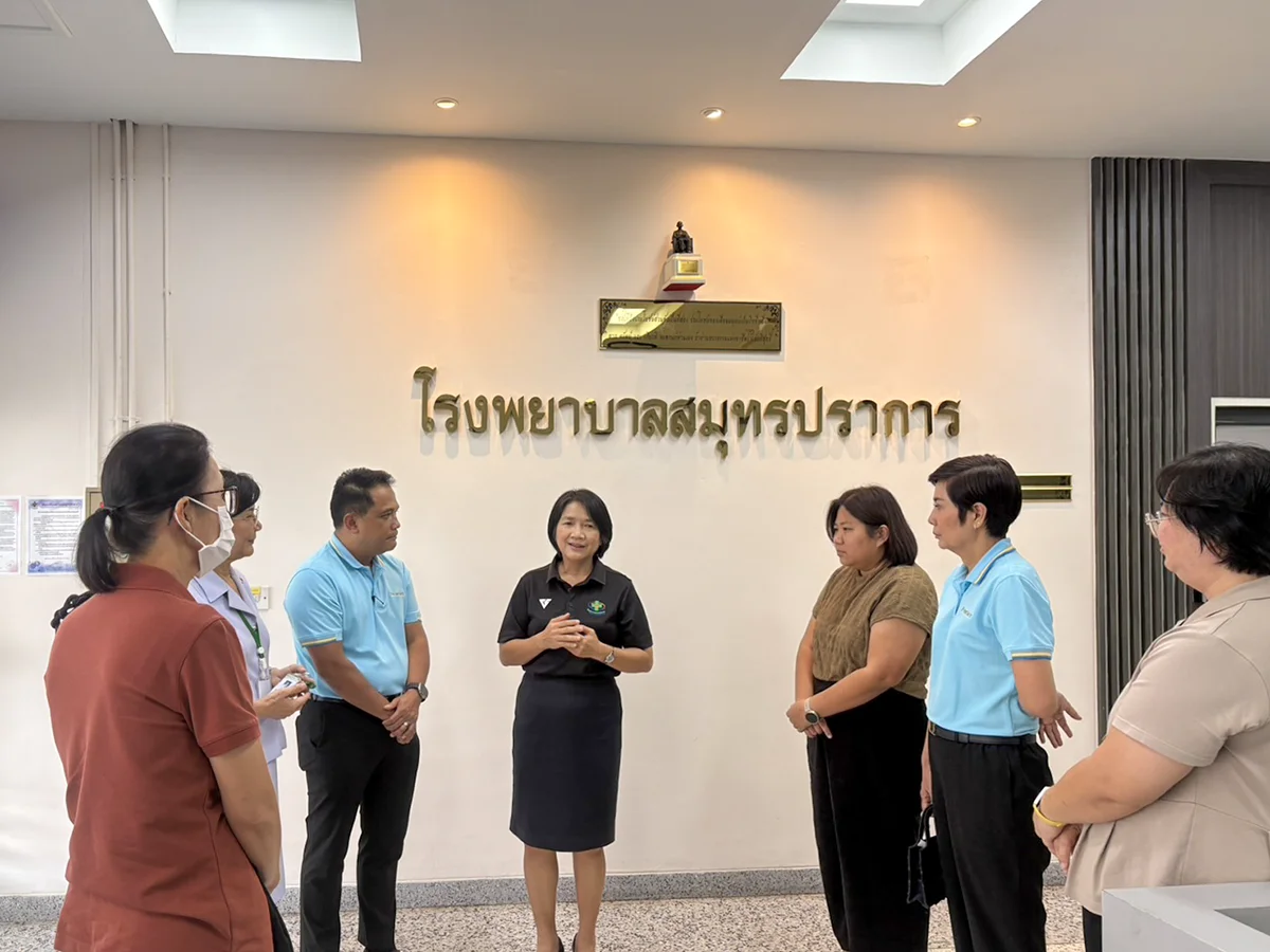 Donate to support samut prakan hospital patients